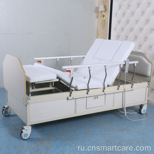 Anti -Side Slip Electric Reclining Hospital Bed